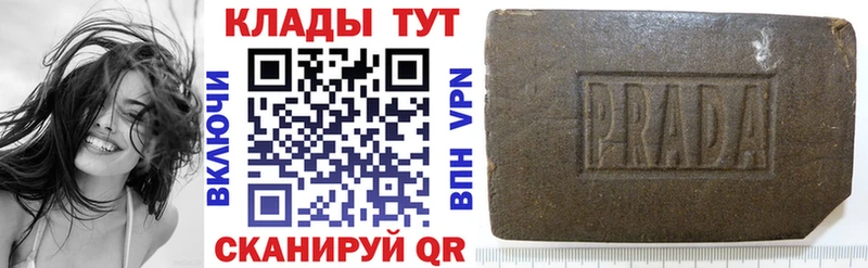 Купить Галлюциногенные грибы  Бошки Шишки  Cocaine  МЕФ  Гашиш  Покров