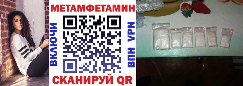 Купить где  Покров  АМФ Розовый 