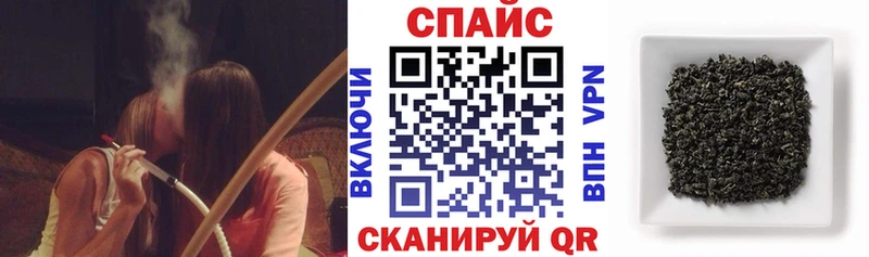 Купить закладки  Покров  Бутират оксана 
