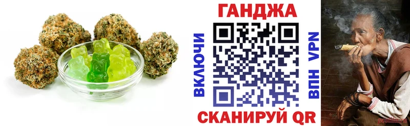 Canna-Cookies конопля  Купить  Покров 
