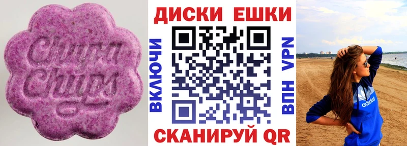 Купить где  Покров  Ecstasy MDMA 