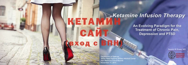 меф VHQ Гусиноозёрск