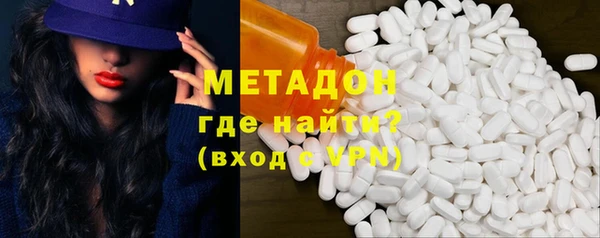 круглые Гусь-Хрустальный