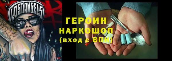 первитин Дмитриев