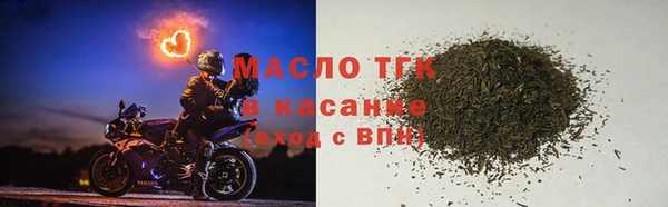 круглые Гусь-Хрустальный