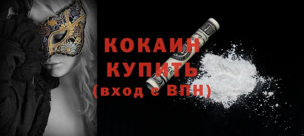 круглые Гусь-Хрустальный