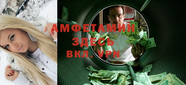 наркотики Дмитров
