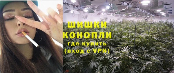 круглые Гусь-Хрустальный