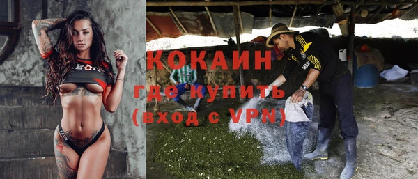 круглые Гусь-Хрустальный