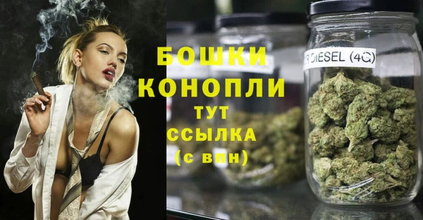 бутик Дмитровск