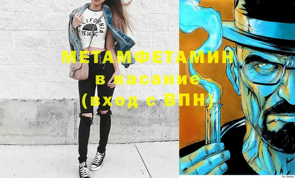 круглые Гусь-Хрустальный