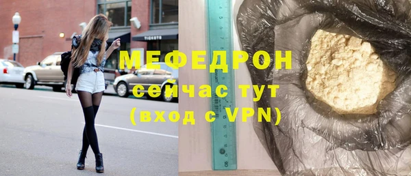 наркотики Дмитров