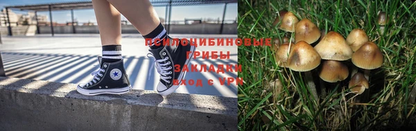 меф VHQ Гусиноозёрск