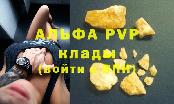 круглые Гусь-Хрустальный