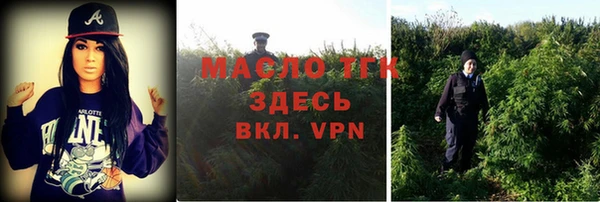 круглые Гусь-Хрустальный
