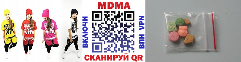 Купить  Покров  МДМА кристаллы 