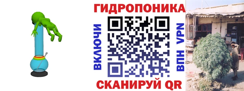 Бошки марихуана VHQ  Купить  Покров 